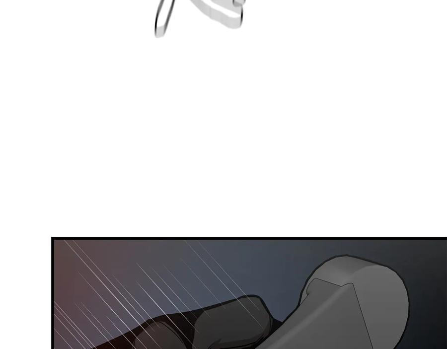 第239页