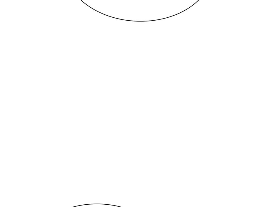 第242页