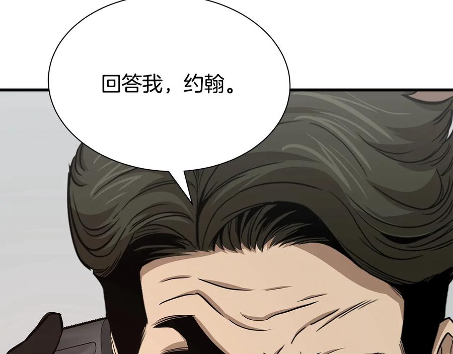第243页
