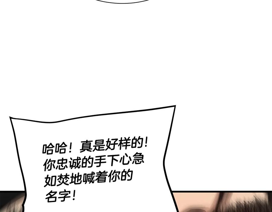 第246页