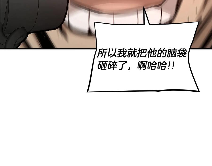 第248页