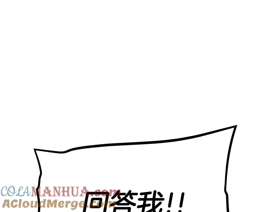 第253页