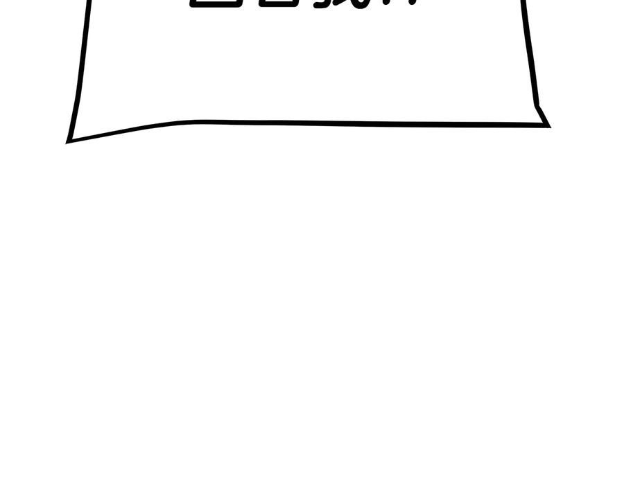 第254页