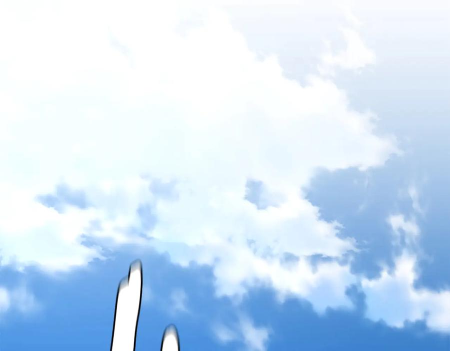 第256页