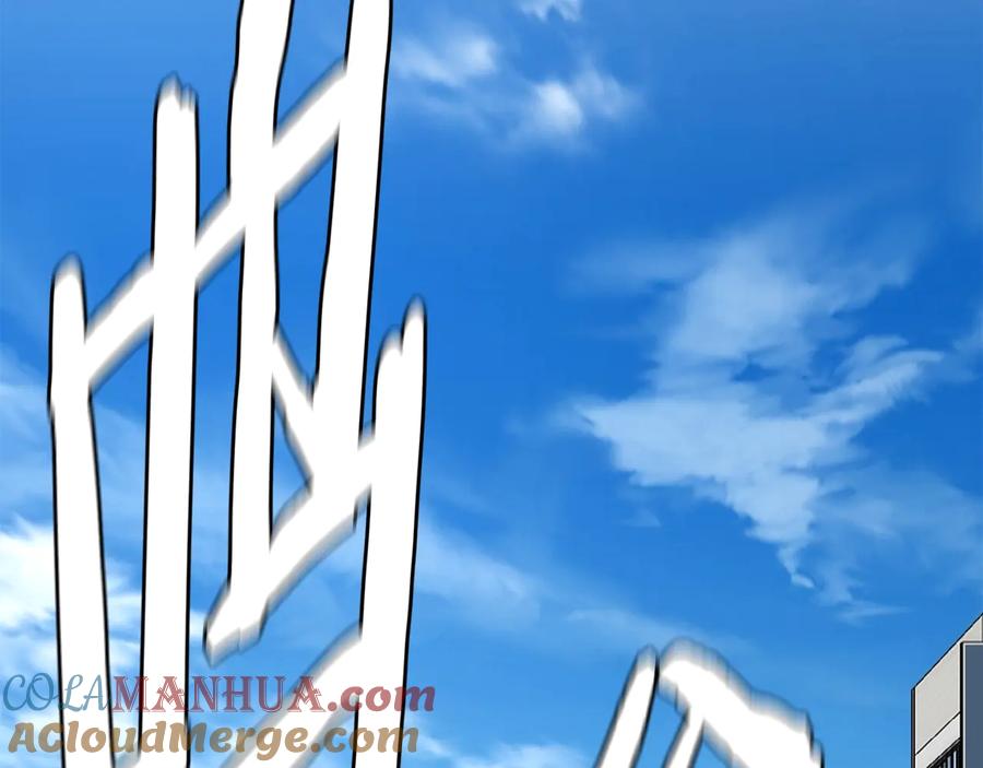 第257页