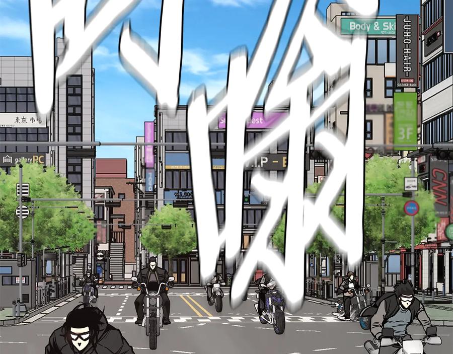 第258页