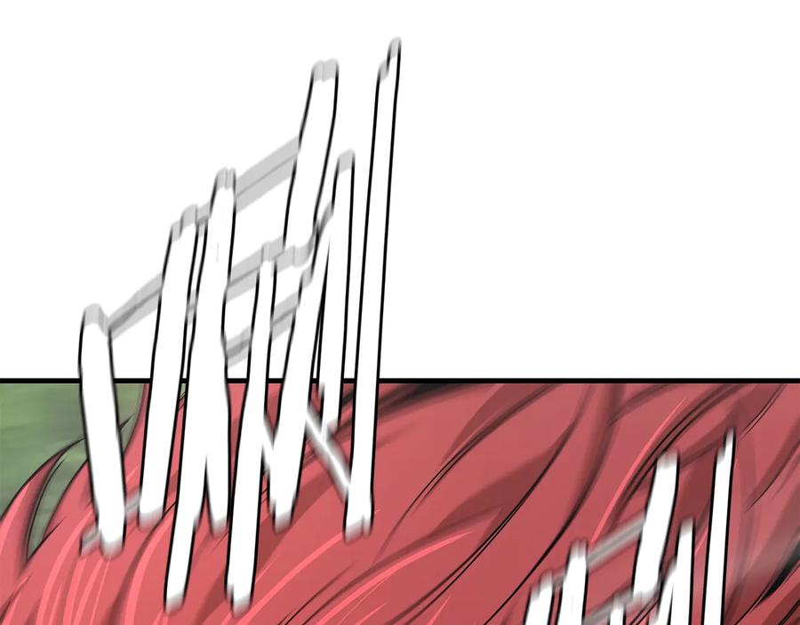 第263页