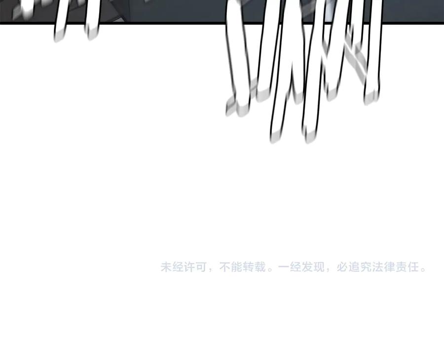 第266页