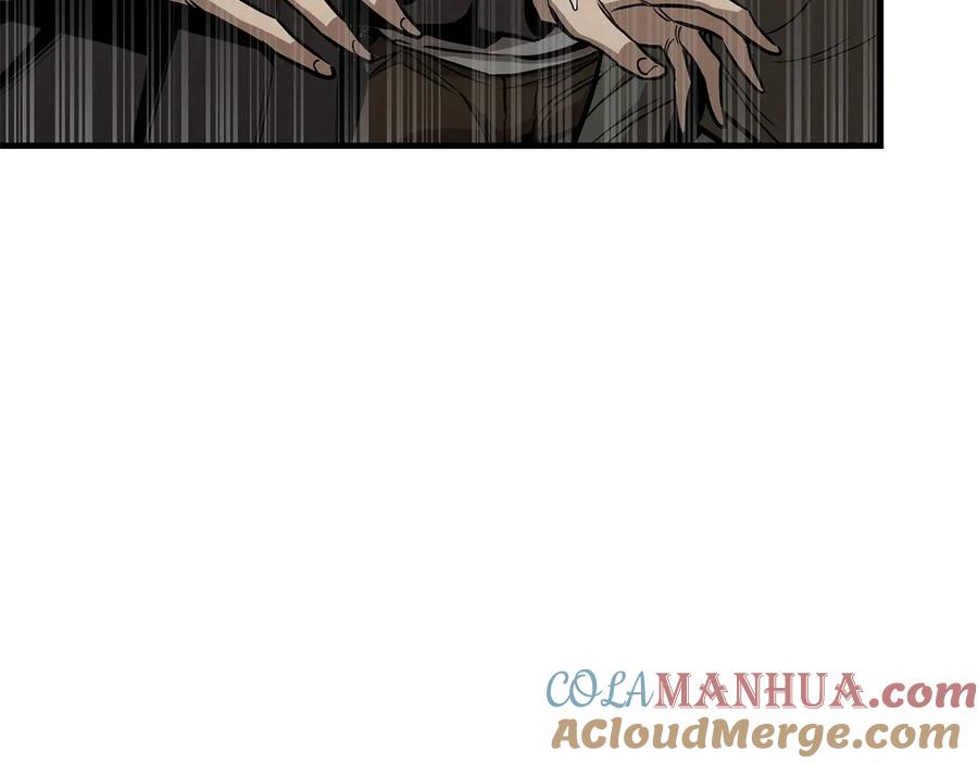 第201页