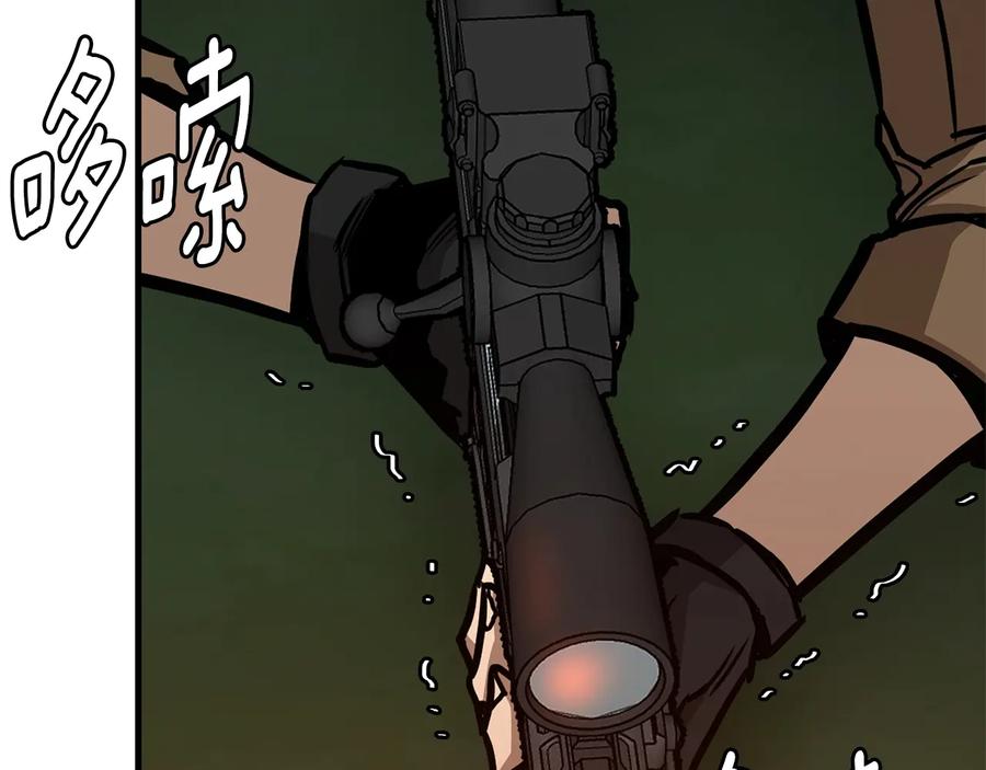 第190页