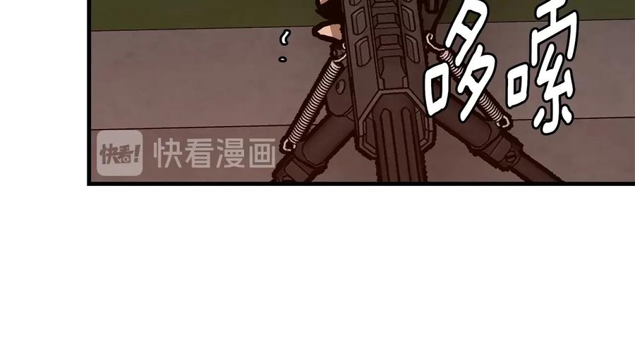 第191页