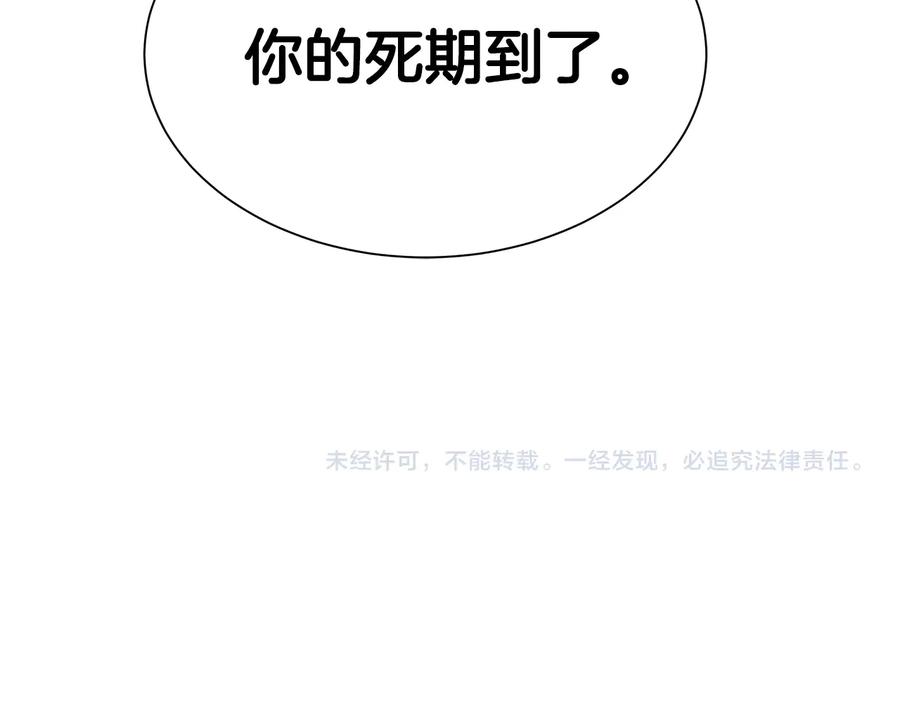第215页