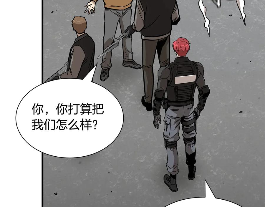 第158页