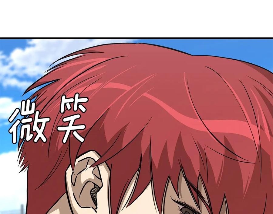 第188页