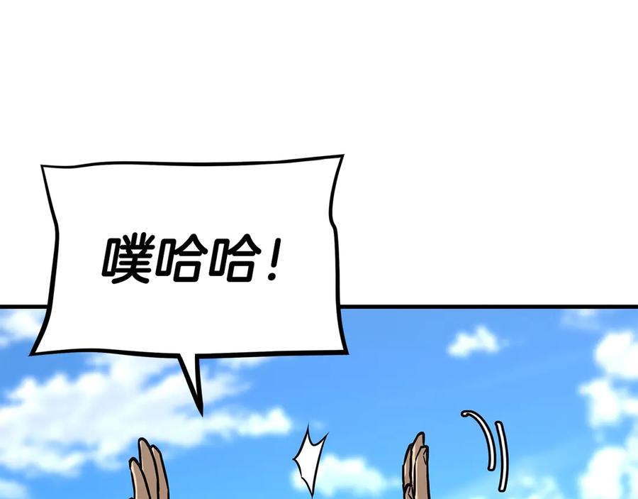 第191页