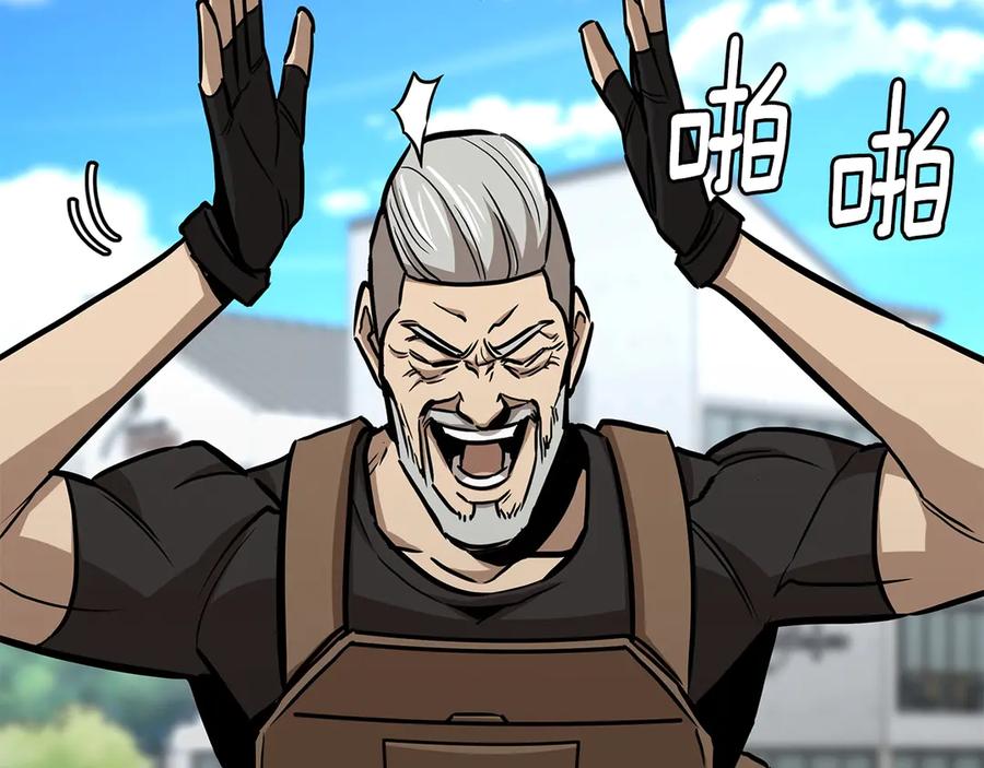 第192页