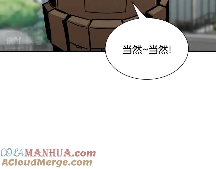 第193页