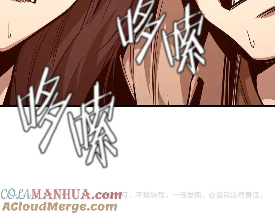第209页