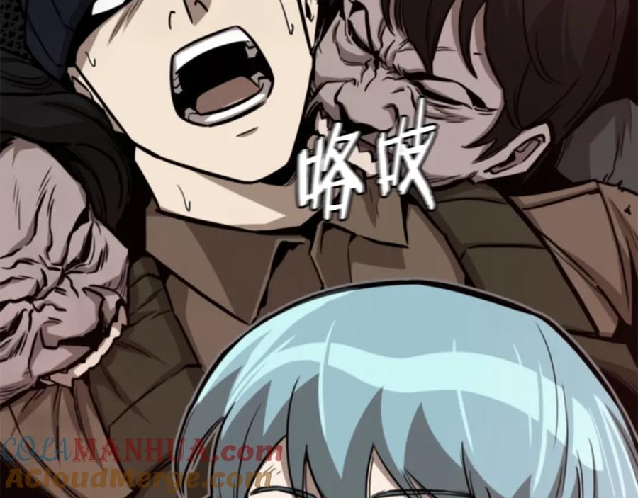 第157页