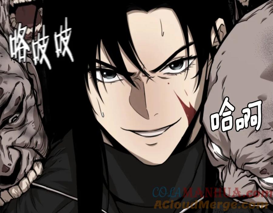 第169页