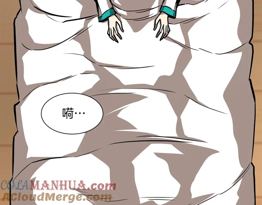 第177页