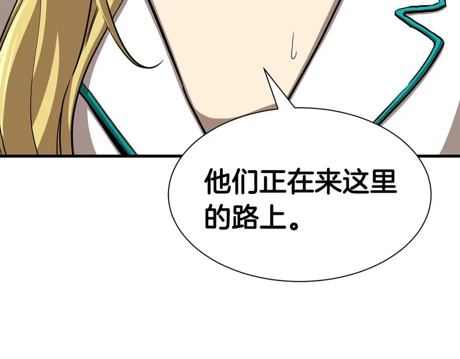第184页