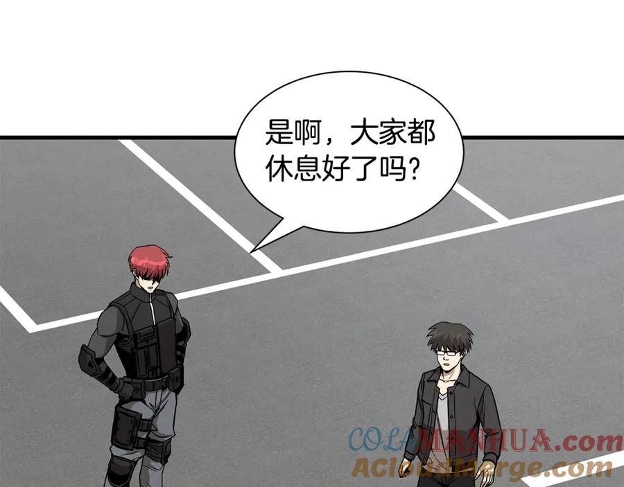 第149页