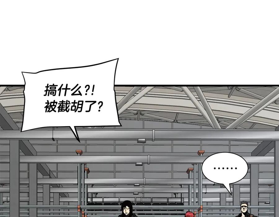 第192页
