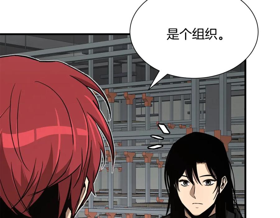 第203页
