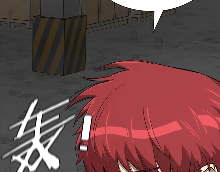 第206页