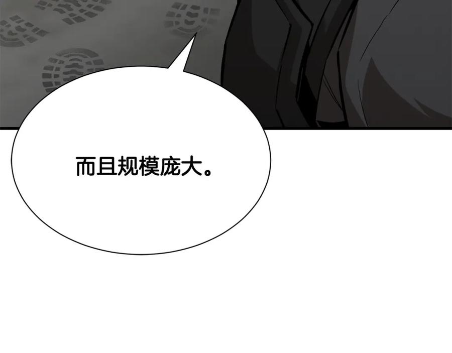 第208页