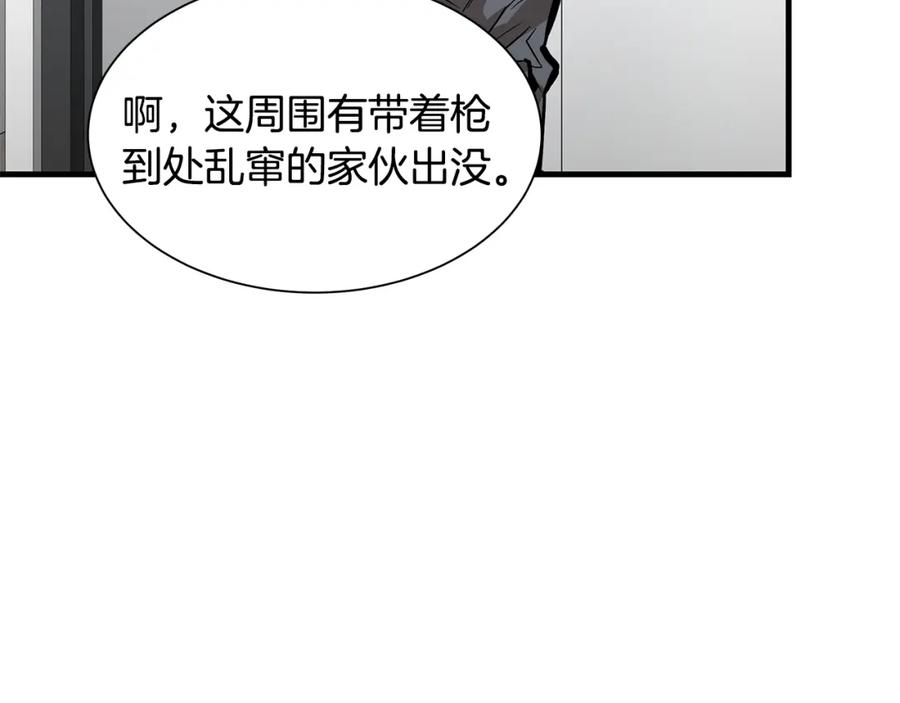 第182页