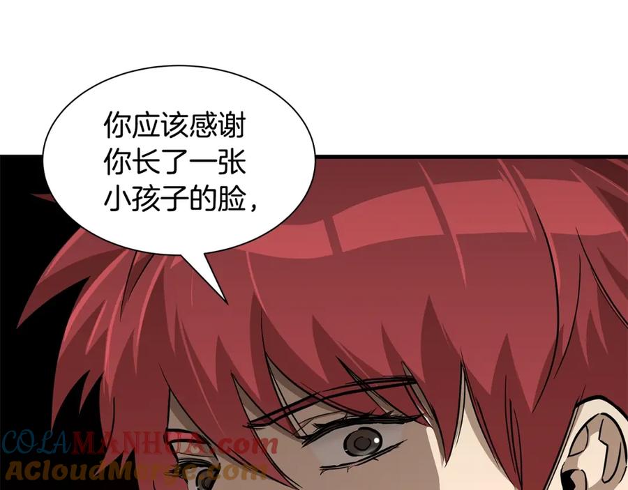 第185页