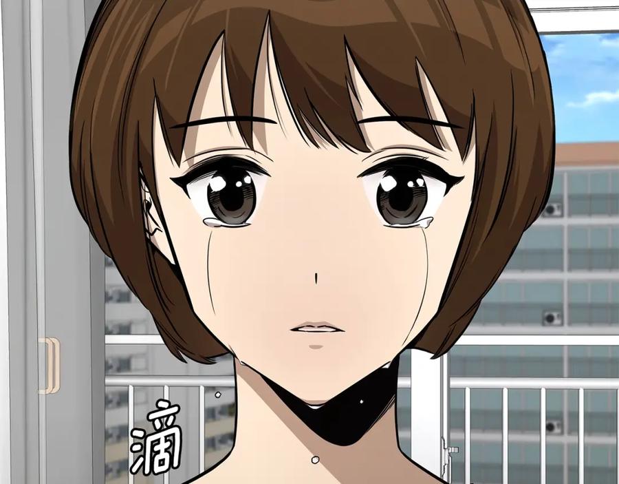 第191页