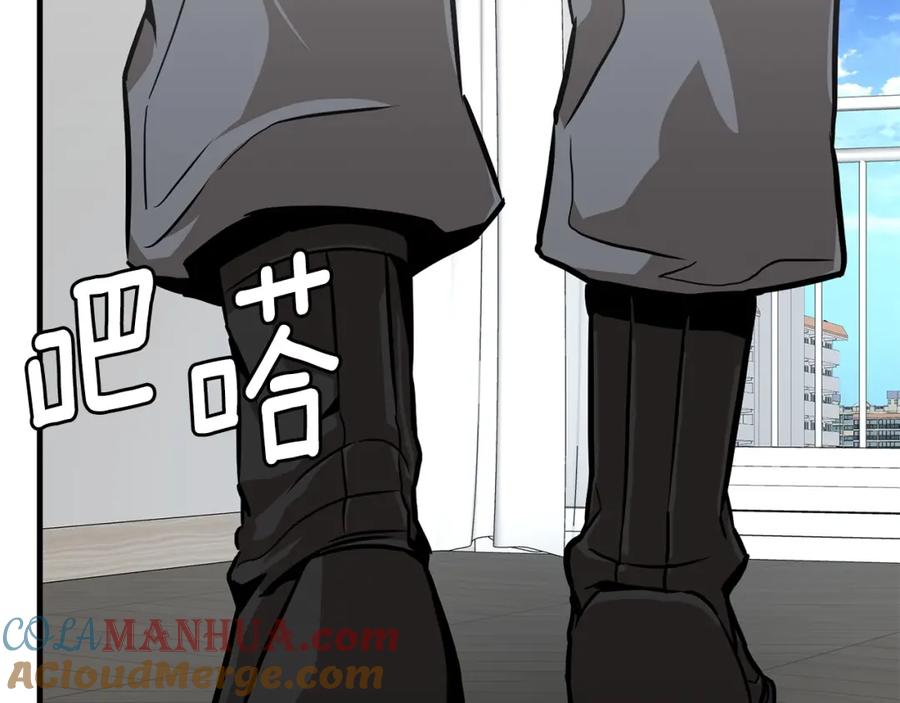 第201页