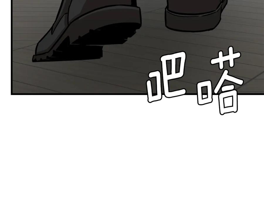 第202页
