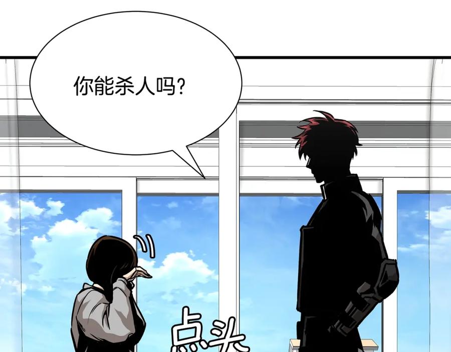 第203页