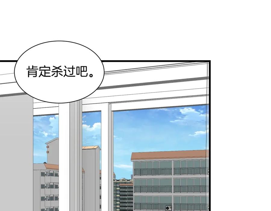 第206页