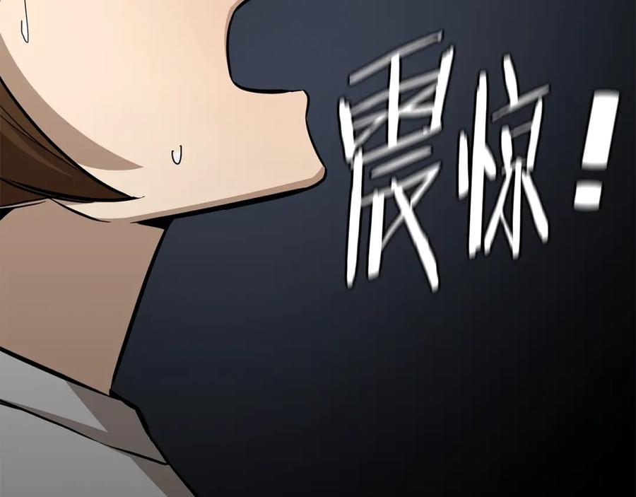 第211页