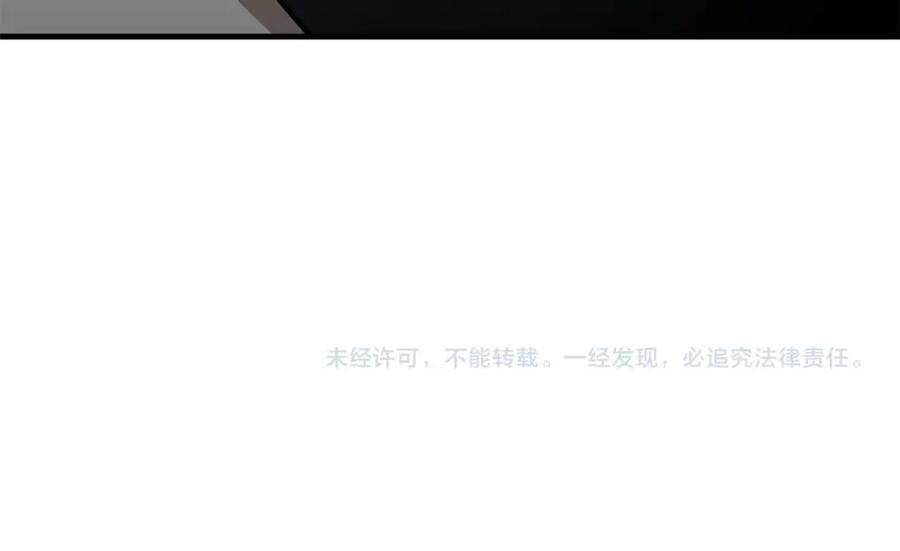 第212页