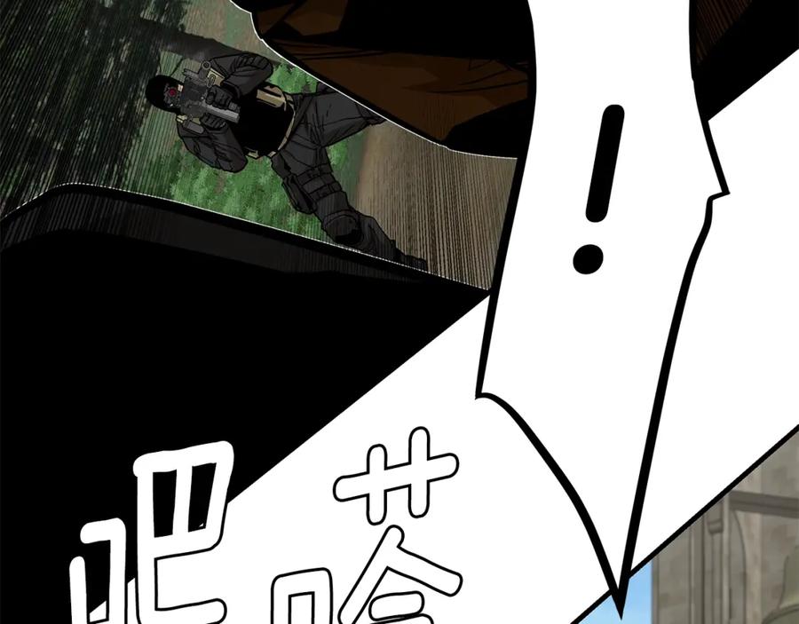 第188页