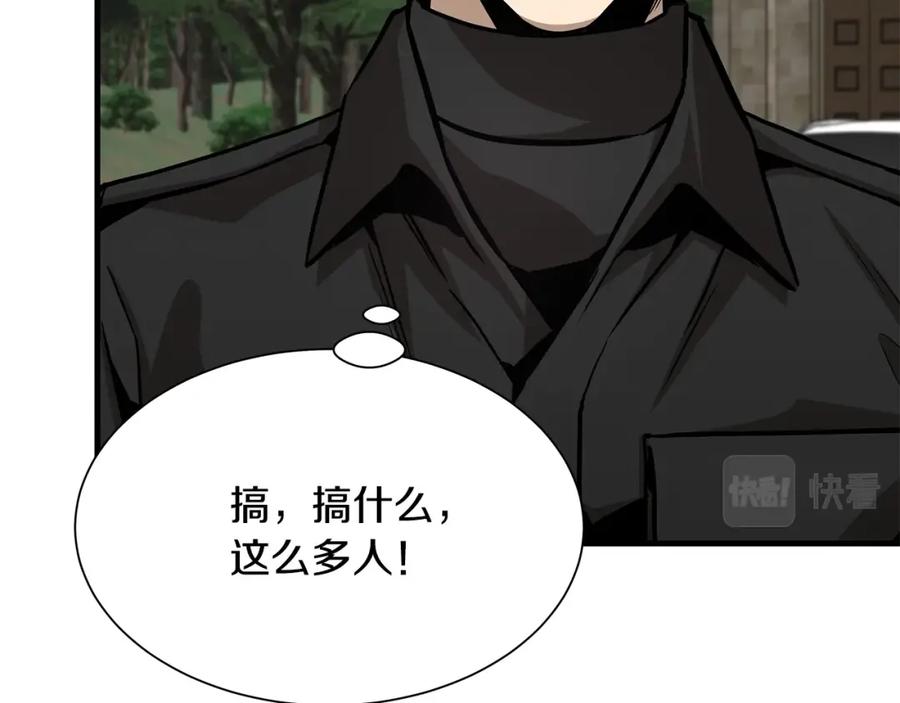 第190页