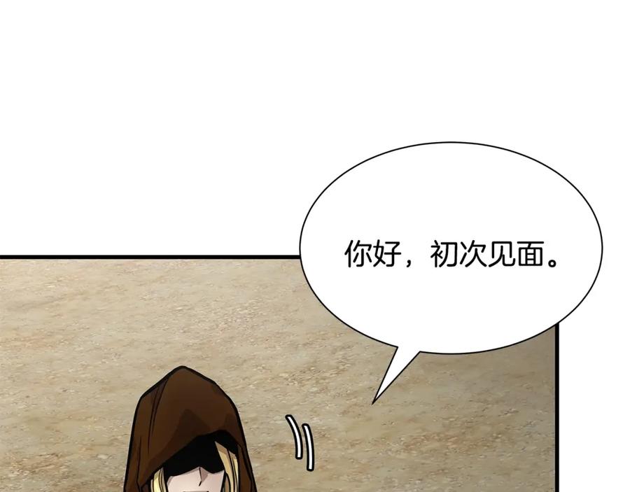 第192页