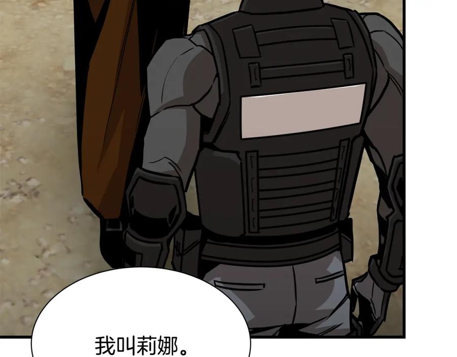 第194页