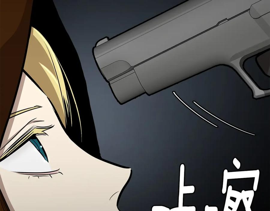 第200页