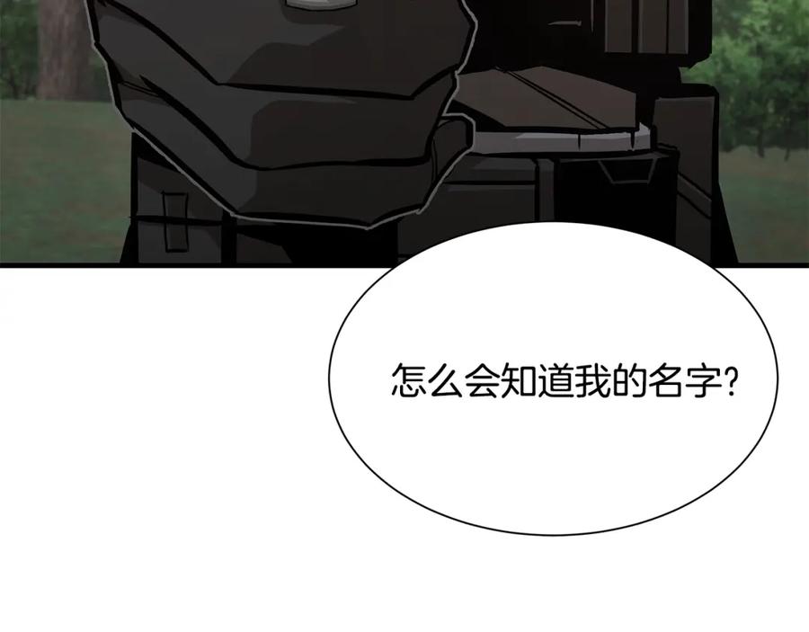 第208页
