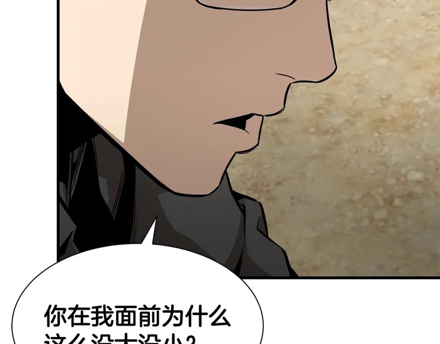 第199页