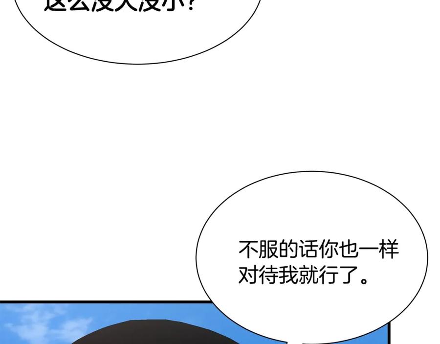 第200页