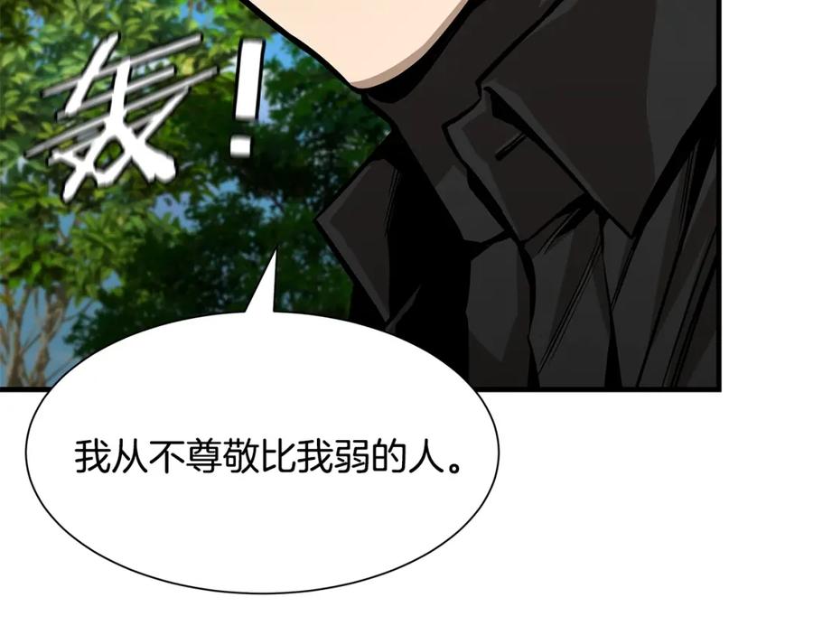 第202页