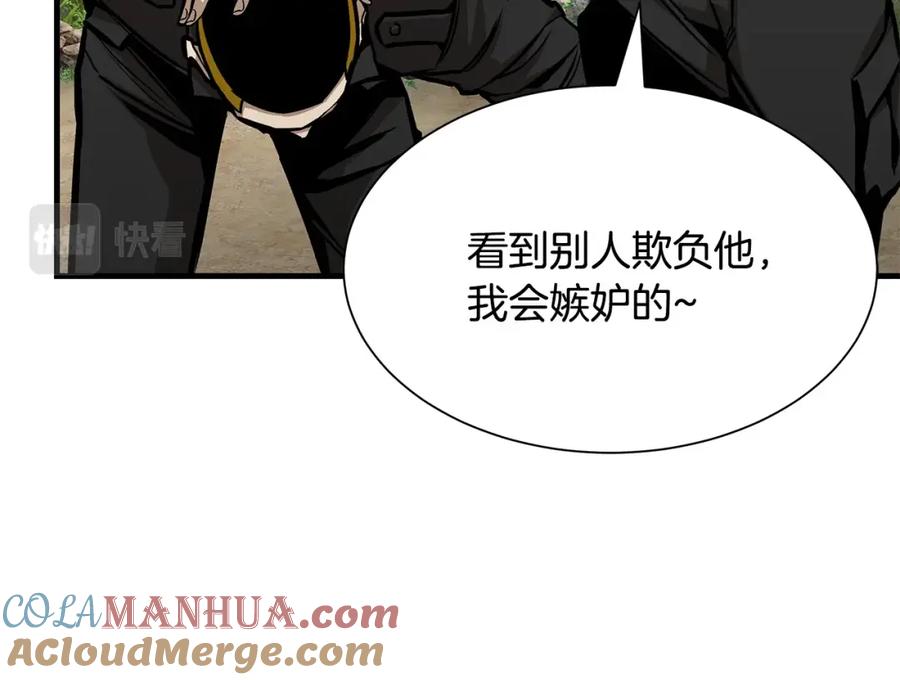 第209页